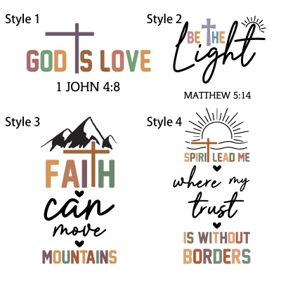 bible verse