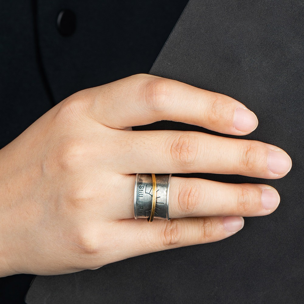 Engraved Anxiety Ring