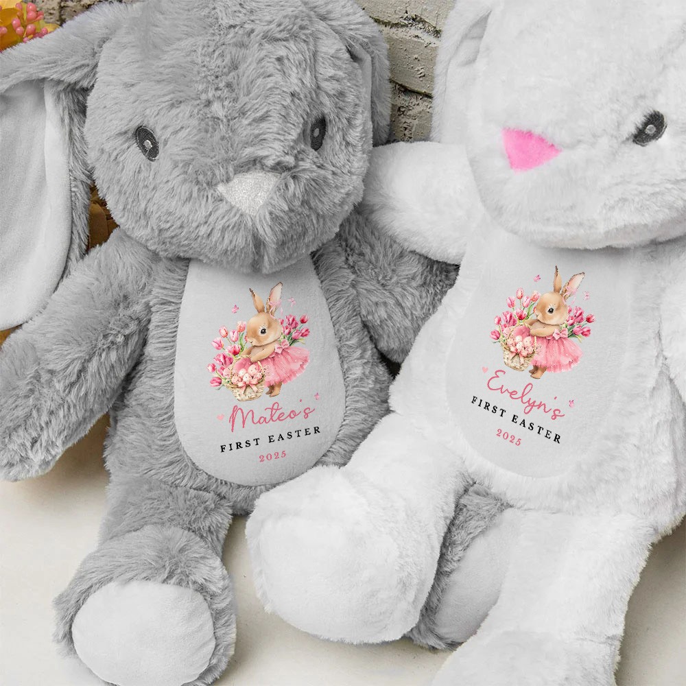 My First Easter Gift