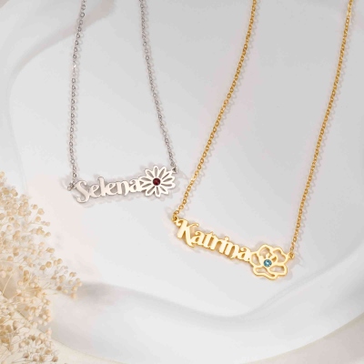 Christmas Gift