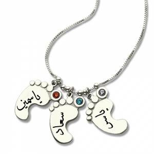 Personalized Mother's Birthstone Necklace with 3 Baby Feet