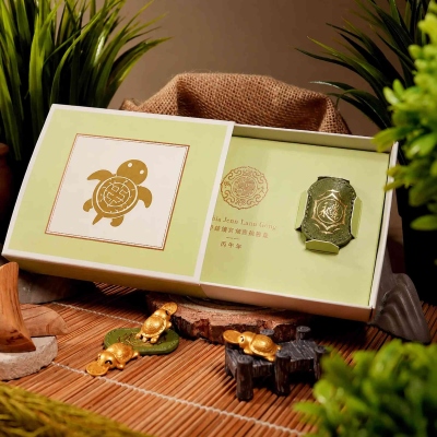 2026 Golden Wealth Turtle Pocket Charm, Fortune Attracting Mini Ornament, Persistent Fortune & Prosperity, Lucky Amulet, Gift for Wealth Seekers