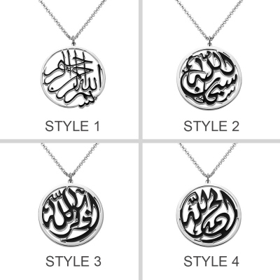 Islamische Halskette aus Sterling Silber