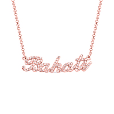 Rose Gold Full Birthstone Carrie Name Necklace