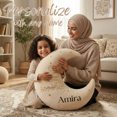 Coussin personnalisé en forme de croissant de lune islamique avec nom, coussin doux calligraphié en arabe, décoration de chambre d'enfant, cadeau d'anniversaire/de l'Aïd pour la famille islamique/les enfants musulmans