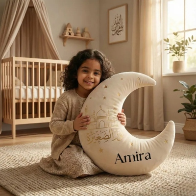 Coussin personnalisé en forme de croissant de lune islamique avec nom, coussin doux calligraphié en arabe, décoration de chambre d'enfant, cadeau d'anniversaire/de l'Aïd pour la famille islamique/les enfants musulmans
