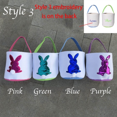 Personalized Name Easter Basket