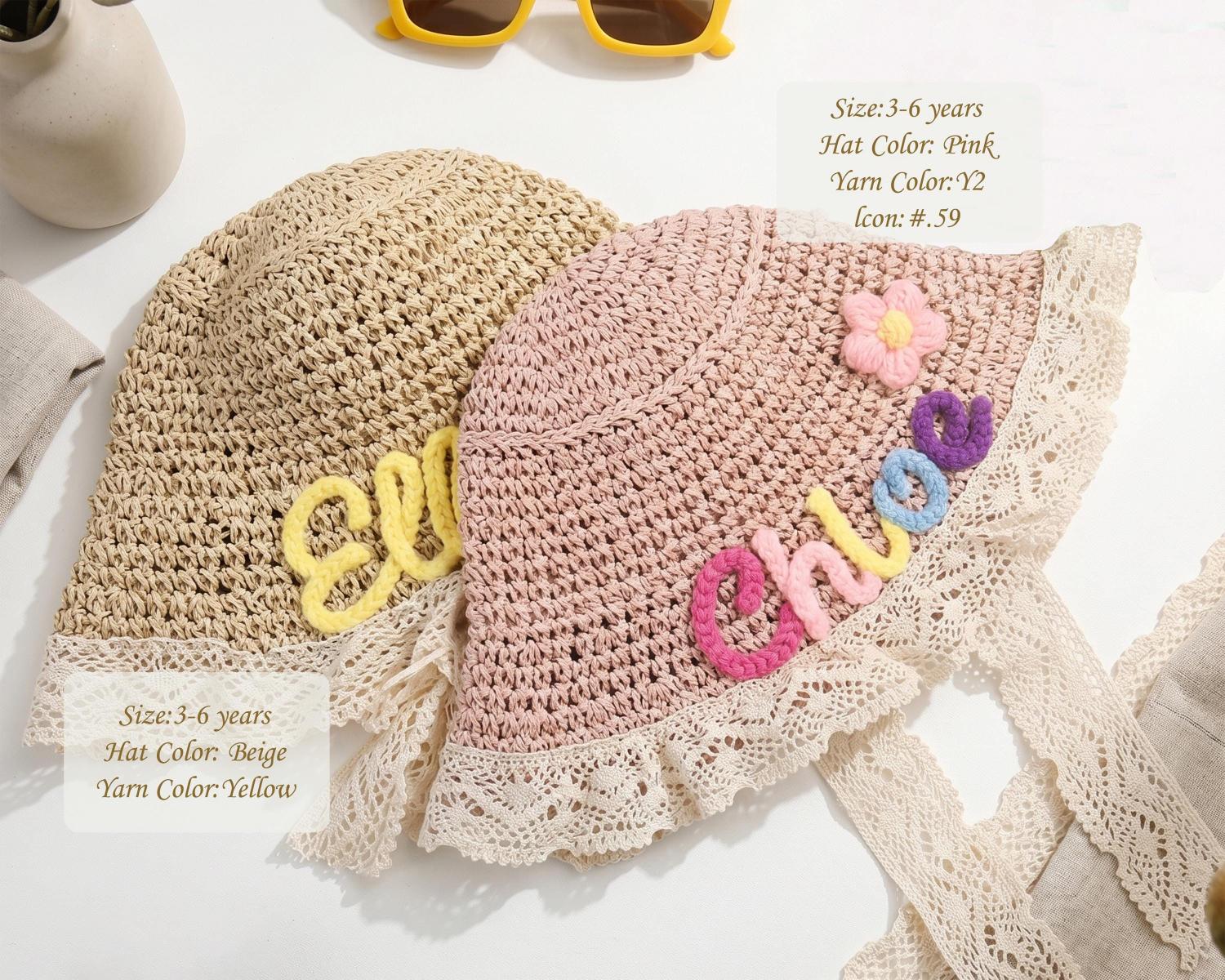 Personalized Straw Sun Hat | Hand Glued Chunky Yarn Beach Hat, Summer Vacation Accessory