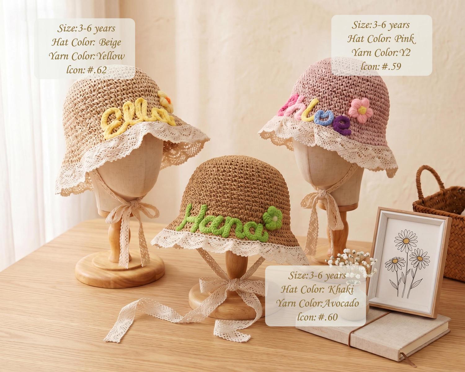 Personalized Straw Sun Hat | Hand Glued Chunky Yarn Beach Hat, Summer Vacation Accessory